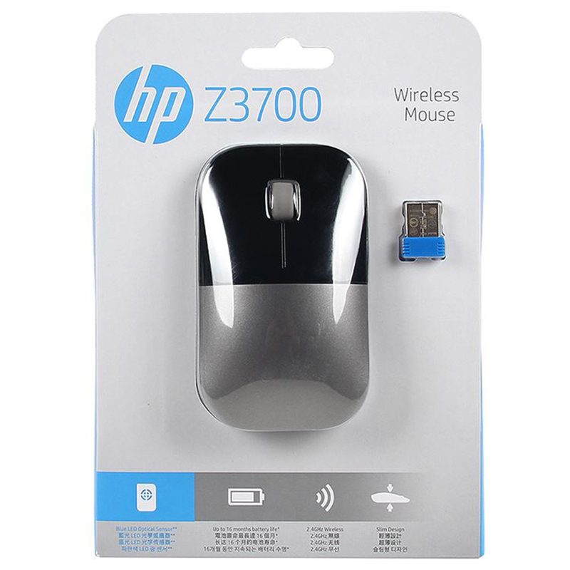 惠普（HP）Z3700 无线鼠标 便携家用/笔记本电脑办公/鼠标 银色