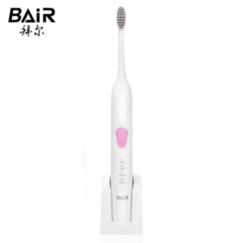 拜尔（BAiR）X5电动牙刷成人充电式牙刷声波自动智能牙刷防水软毛美白锂电池 心动粉