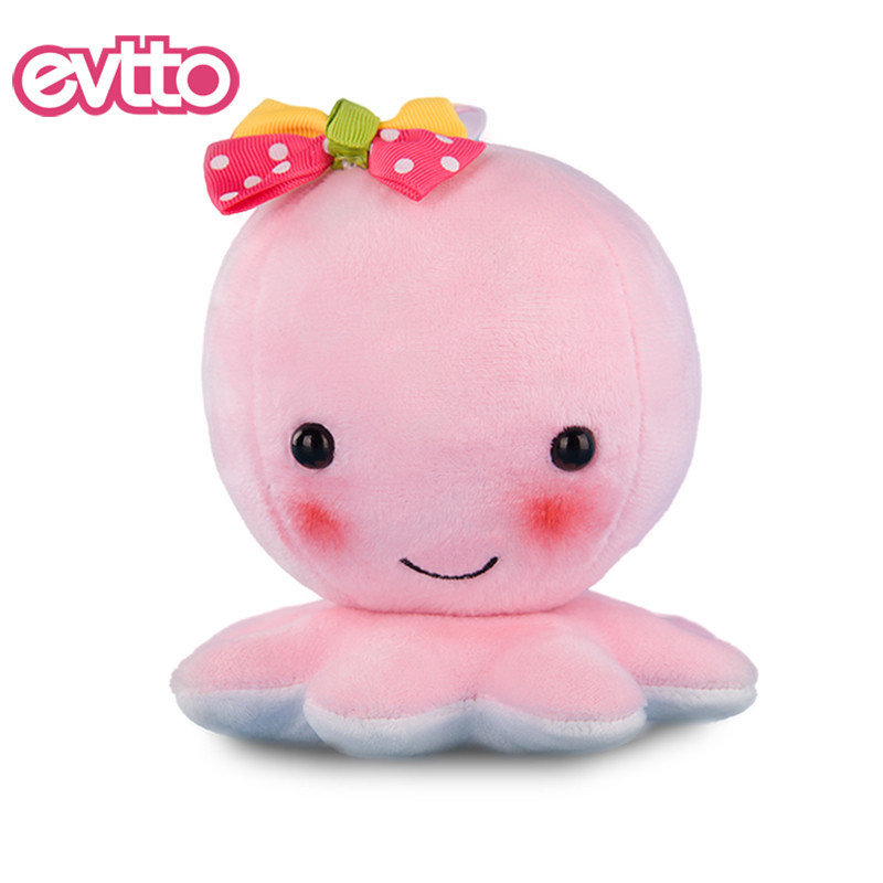 EVTTO 怡多贝婴儿宝宝章鱼安抚摇铃公仔布艺毛绒玩具布偶娃娃响铃