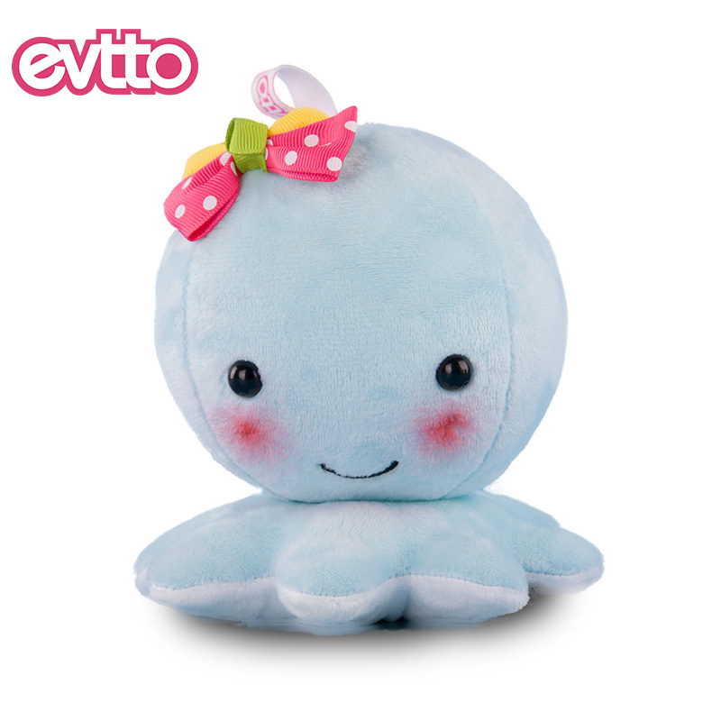 EVTTO 怡多贝婴儿宝宝章鱼安抚摇铃公仔布艺毛绒玩具布偶娃娃响铃