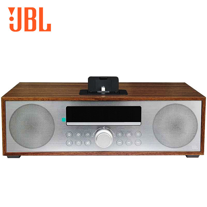 JBL MS402多媒体迷你组合音箱 浅棕色