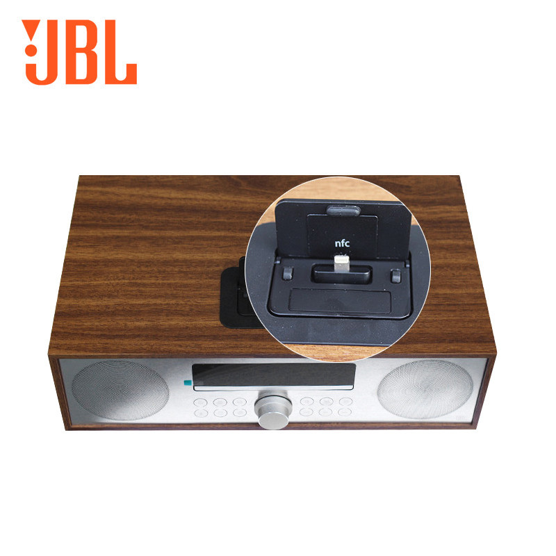 JBL MS402多媒体迷你组合音箱 浅棕色