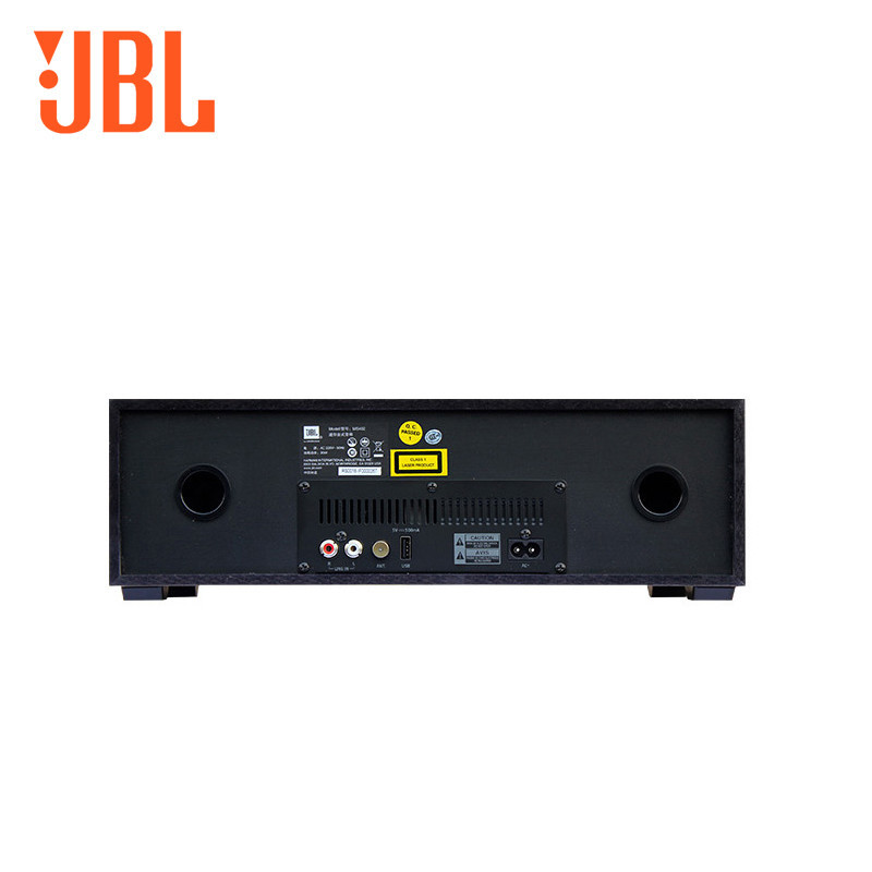 JBL MS402多媒体迷你组合音箱 浅棕色