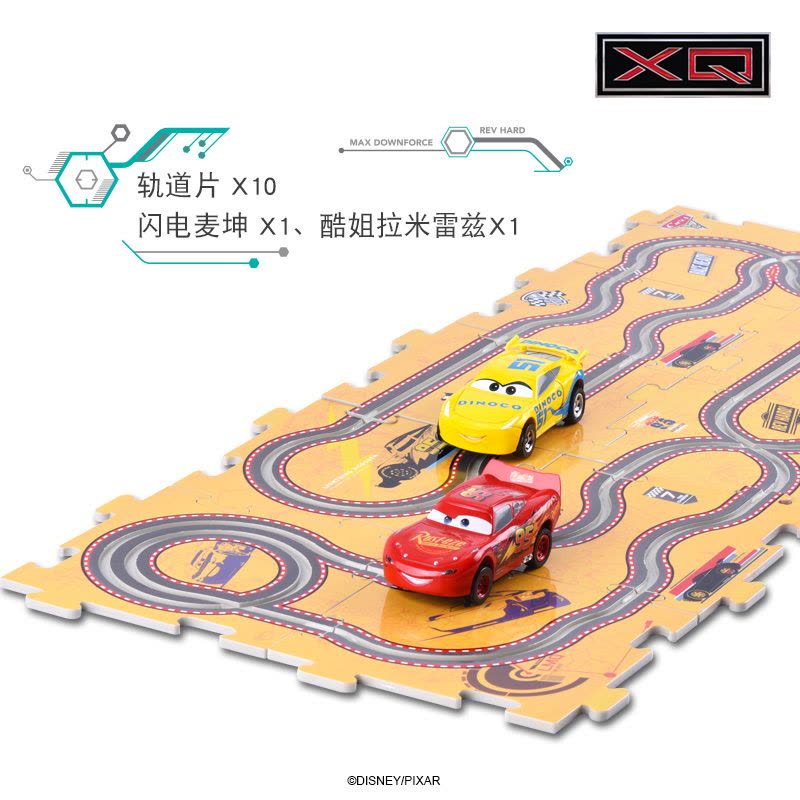 信宇Cars麦昆+CRUZ 2只装拼图轨道车(10片配图轨道)XQD3305赛车总动员儿童玩具图片