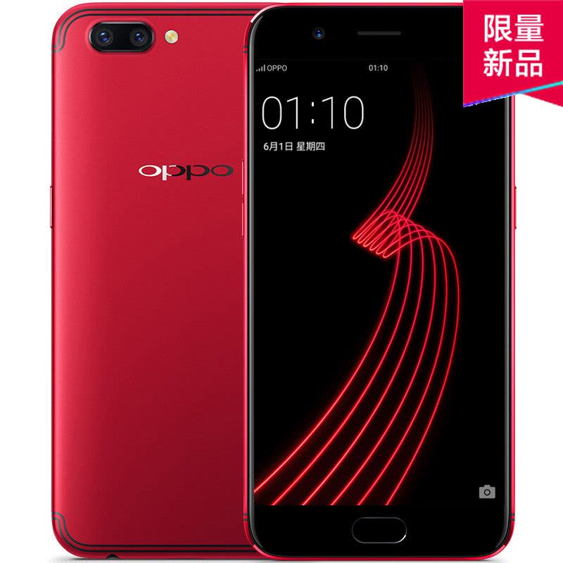 OPPO R11 热力红 6G+128G高配版 全网通4G手机图片