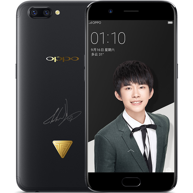 OPPO R11 全网通手机 黑色 64G/4G 易烊千玺限量版
