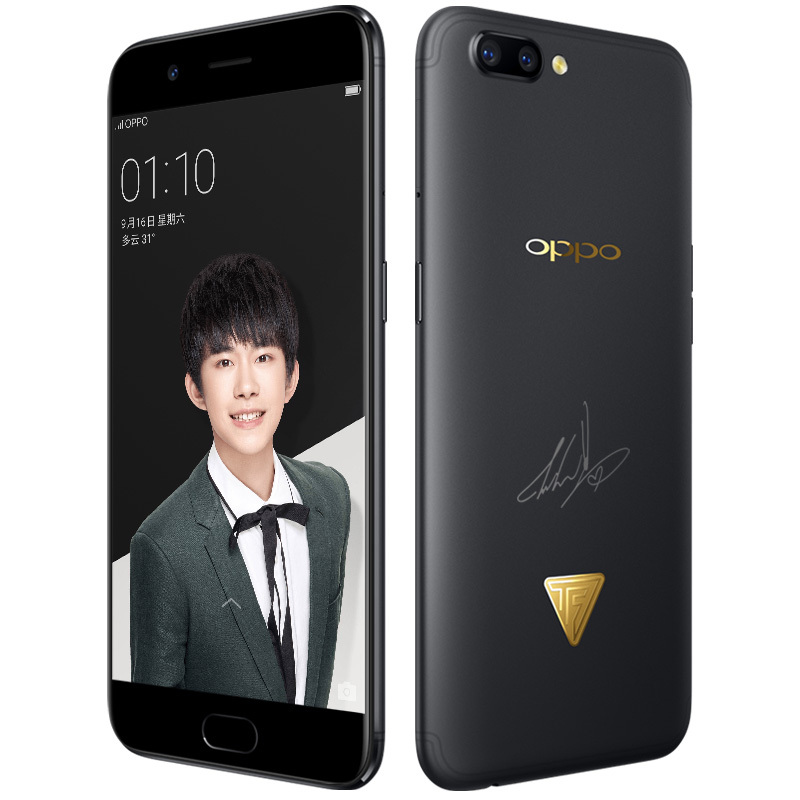 OPPO R11 全网通手机 黑色 64G/4G 易烊千玺限量版