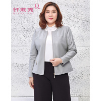 纤莉秀加肥加大码女装冬装新款胖mm免洗皮料修身皮衣外套3189灰色XL
