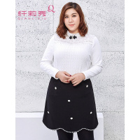 纤莉秀加肥大码女装冬装新品胖mm抓绒保暖长袖蕾丝针织衫2131