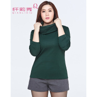 纤莉秀加肥大码女装冬装新品弹力双面针织不起球高领针织衫2227