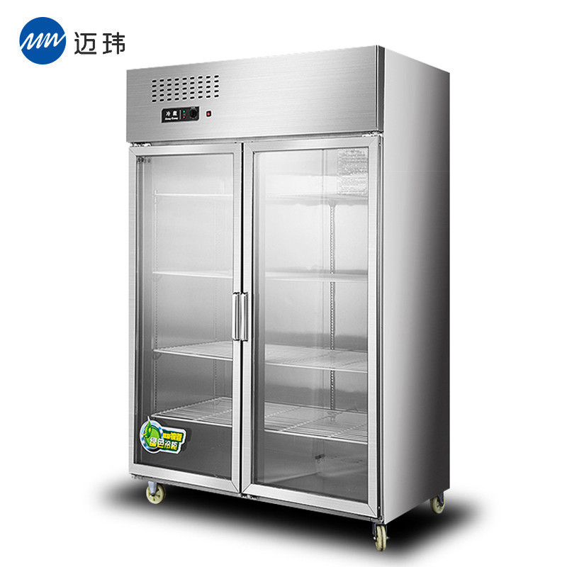 迈玮MW 双门冰箱 商用双门冰箱 厨房双门冰柜 餐厅双门冷柜操作台立式冷柜冷藏冷冻保鲜柜 侧开门 双玻璃门冰柜