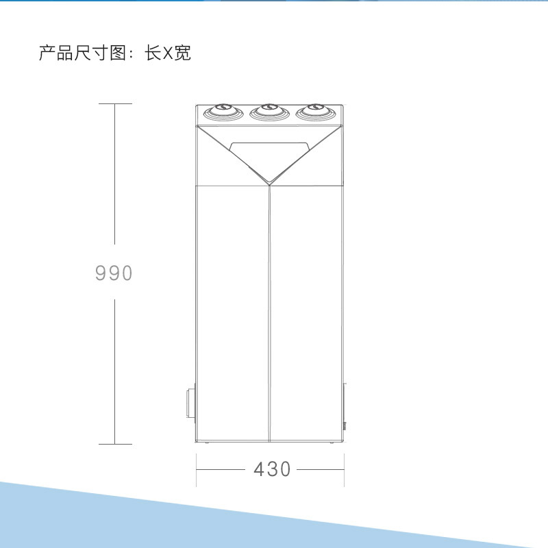 格润爱（GRAIR）壁挂式新风超净化机 XJ350FL