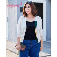 纤莉秀加大码女装胖妹妹2017夏装新款胖mm深V领时尚弹力针织衫2092_1