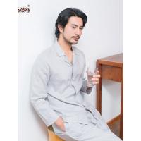 顶瓜瓜春季新品亚麻睡衣家居服男 薄款长袖对襟纯色休闲套装