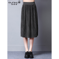 欧昵雪秋装新款气质百搭纯色半身裙时尚灰色宽松中长款百褶裙