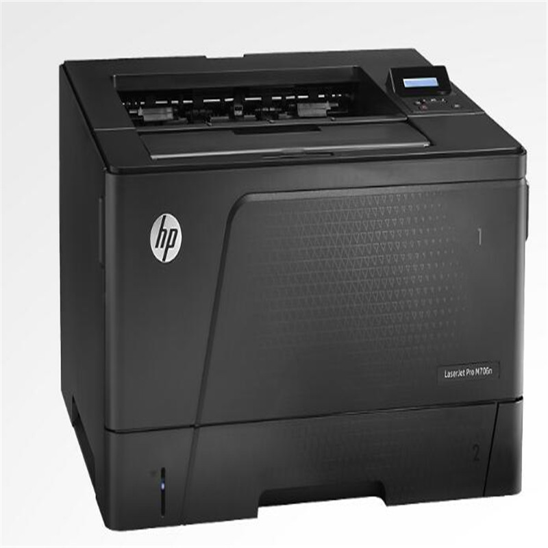 惠普HP LASERJET PRO M706N 双面打印单元打印机