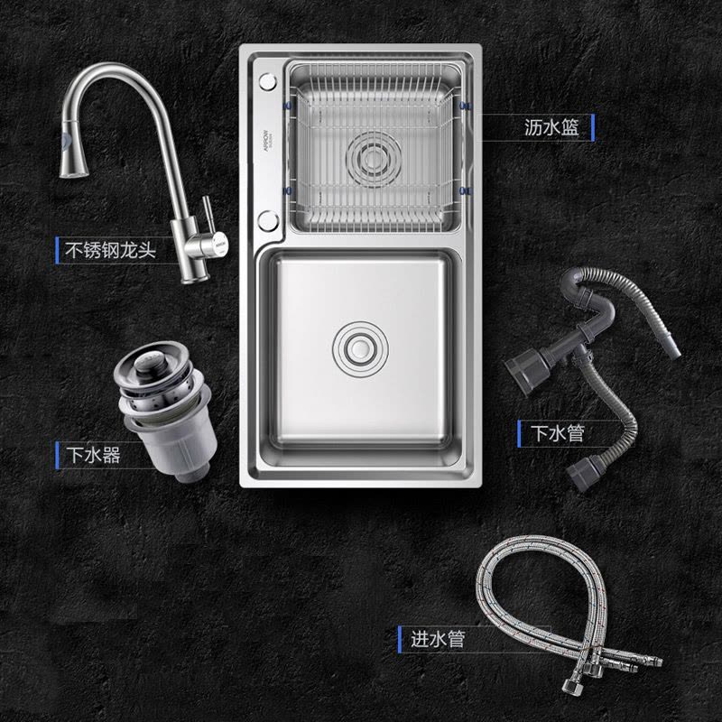 箭牌卫浴(ARROW)加厚304不锈钢水槽双槽套装 厨房洗菜盆 洗碗水池 配304不锈钢抽拉式冷热厨房水龙头 凯拉款抽拉图片