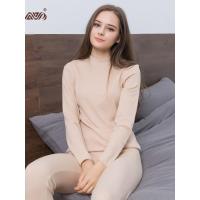 顶瓜瓜保暖内衣女纯棉 100%棉毛圆领秋衣秋裤男士彩棉半高领打底衫