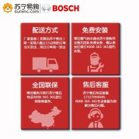 博世(BOSCH)80升电热水器逸臻EWS80-TEW1 3000W节能速热 1级能效 无线遥控