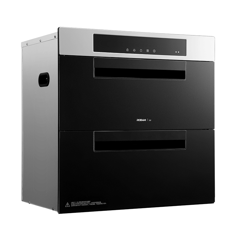 老板(ROBAM)欧式触控大吸力油烟机燃气灶消毒柜烟灶消套餐CXW-200-66A2+9B17+727一级能效 二星消毒高清大图