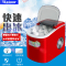 沃拓莱(Watoor) 15公斤圆冰家用迷你小型制冰机商用家用 手动加水 HZB-12/A 红色