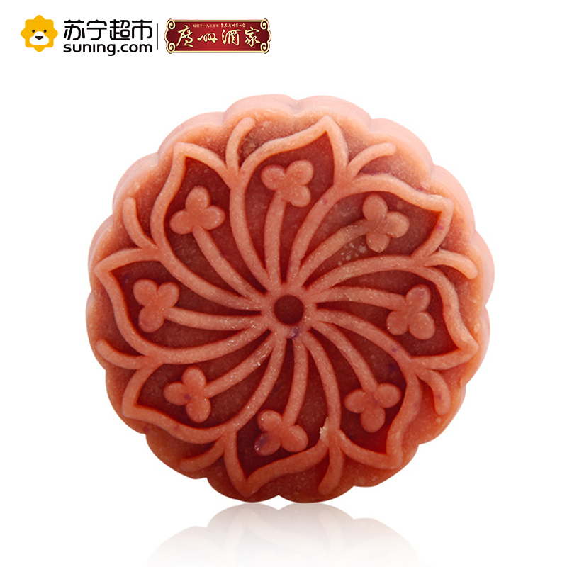 广州酒家月饼 中秋月饼 广式月饼 花城锦绣(电商)393g 中秋月饼礼盒 送礼礼盒装