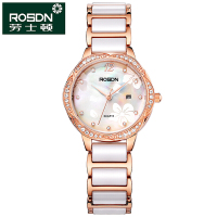 劳士顿(ROSDN)幸运草镶钻女表 专柜时尚潮流时装表休闲防水陶瓷石英女士手表