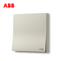 ABB开关插座 轩致无框 香槟银一位中间开关 10AXAF119-CS