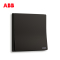 ABB开关插座 轩致无框 星空黑一位单控开关 16AXAF127-885
