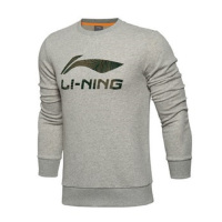 李宁卫衣男套头衫春秋新款套头衫休闲运动服 浅灰色AWDL115-1 XXL