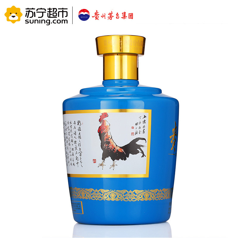 贵州茅台 贵州大曲 丁酉鸡年 53度2.5L 单瓶装 酱香型白酒