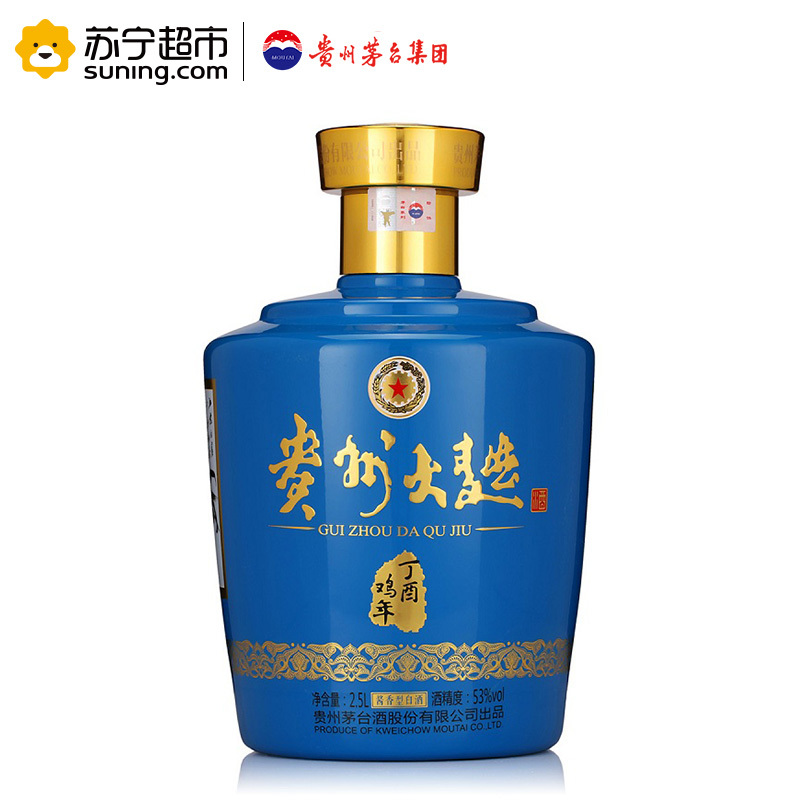 贵州茅台 贵州大曲 丁酉鸡年 53度2.5L 单瓶装 酱香型白酒