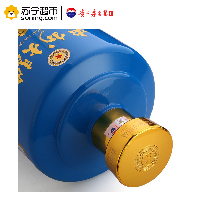 贵州茅台 贵州大曲 丁酉鸡年 53度2.5L 单瓶装 酱香型白酒