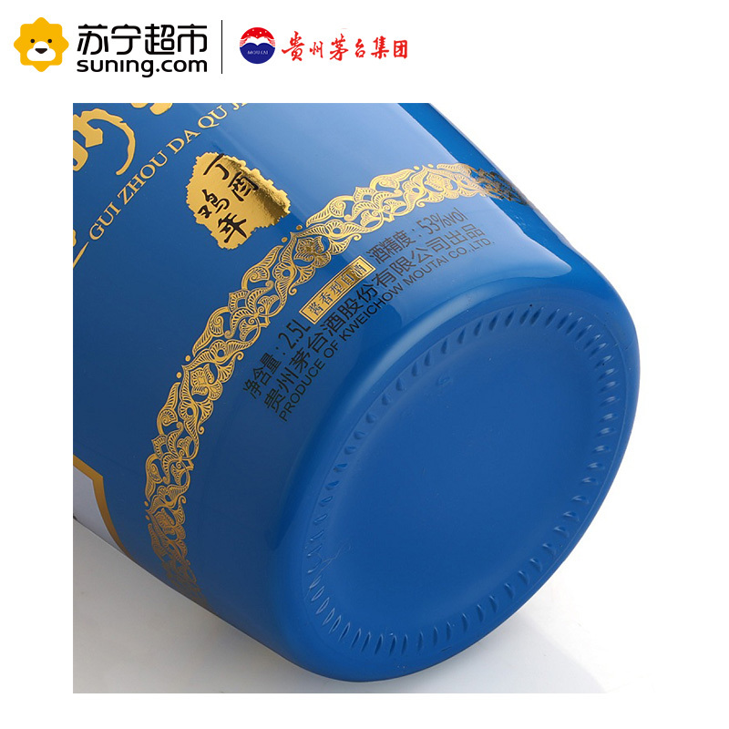 贵州茅台 贵州大曲 丁酉鸡年 53度2.5L 单瓶装 酱香型白酒