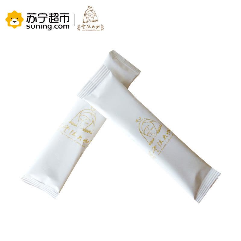 云沫大咖特浓速溶咖啡 三合一云南小粒咖啡粉盒装15g*50条图片