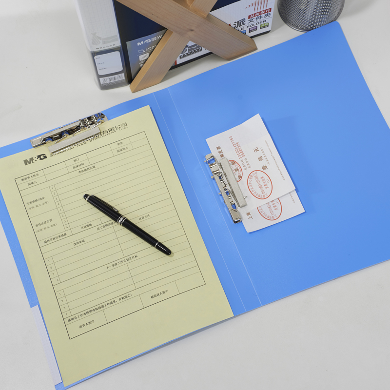 晨光文具文件夹ADM95088 A4文件夹新锐派双夹 资料夹文件册 办公用品 蓝色 5个