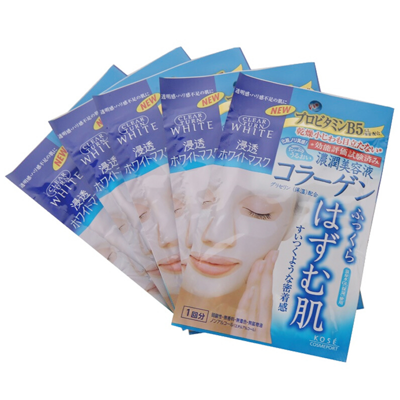 高丝 Kose 面膜kose高丝胶原蛋白保湿面膜紧致肌肤水润透亮5片 盒保湿补水面贴膜 价格图片品牌报价 苏宁易购苏宁自营