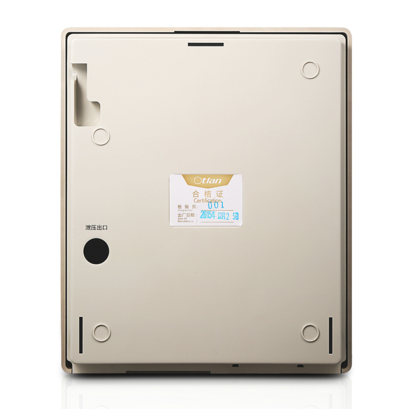 奥特朗电热水器S5-JZ55G(精品)
