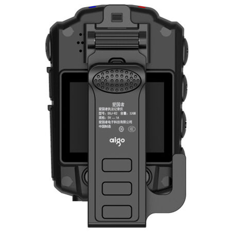 爱国者(aigo)DSJ-R2 执法记录仪 红外夜视1080P 便携加密激光定位 录音录像拍照对讲 32G