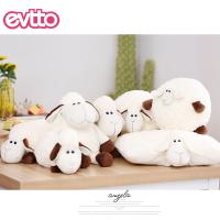 EVTTO正版毛绒玩具球型羊公仔羊玩偶儿童礼物布娃娃小羊玩具宝宝小女孩生日礼物女生礼品