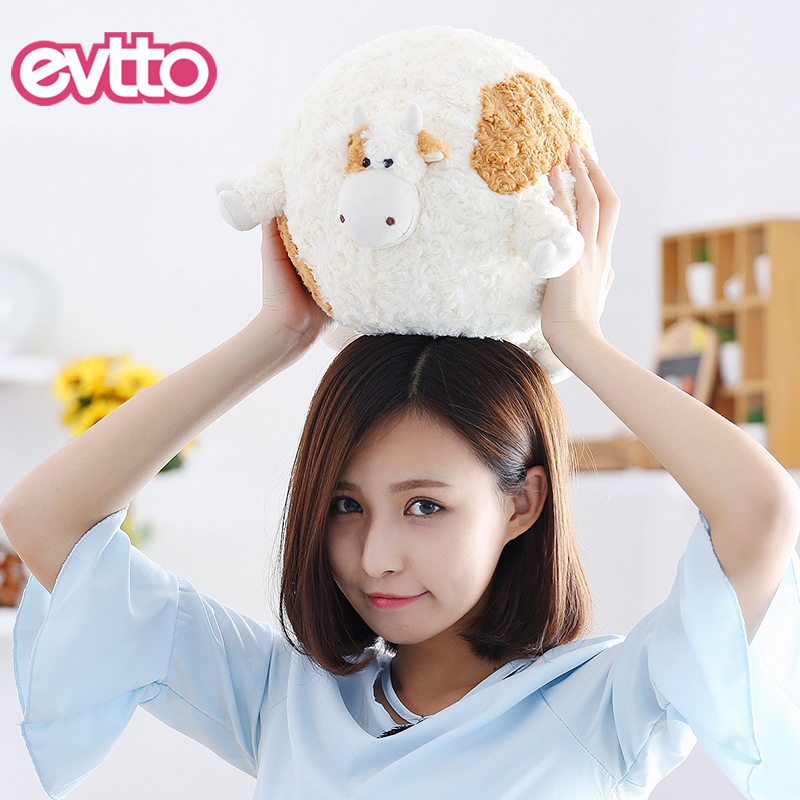 EVTTO正版毛绒玩具椭球型牛公仔牛牛玩偶儿童礼物布娃娃小牛玩具宝宝小女孩生日礼物女生礼品