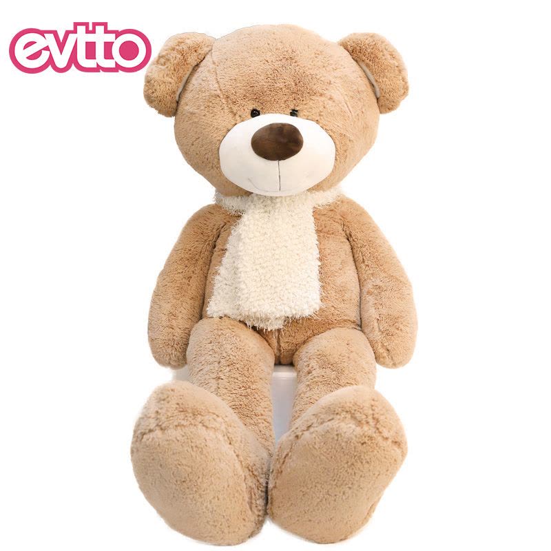 EVTTO正版美国大熊围巾熊大熊毛绒玩具布娃娃泰迪熊公仔女生礼物抱抱熊生日礼物毛毛熊1米图片