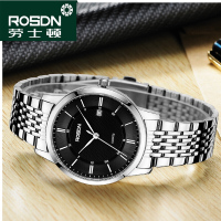 劳士顿（ROSDN）手表 石英表 情侣 男士表 时尚钢带男表防水运动学生表石英国产品牌男士手表3150