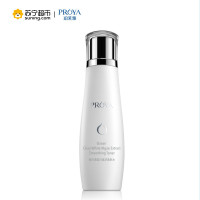 PROYA珀莱雅宠爱礼盒珀莱雅青春透皙白套盒（洁面+水+乳+赠品）护肤套装 提亮肤色改善干燥暗沉肌