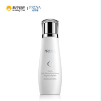 PROYA珀莱雅宠爱礼盒珀莱雅青春透皙白套盒（洁面+水+乳+赠品）护肤套装 提亮肤色改善干燥暗沉肌