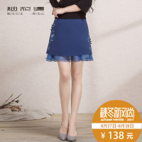 烟花烫2017秋季新品女装百搭气质修身绣花A字包臀半身裙 红蔓3730290