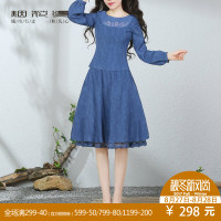 烟花烫2017秋装新款女装气质绣花上衣+半身裙套装 绕水青青草3730150