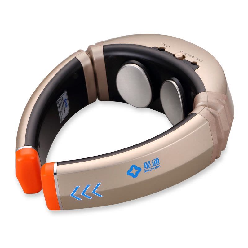 星通（xingtong)按摩器xt-3601B8颈椎治疗 电脉冲磁疗加热针灸 无线遥控充电式按摩器图片