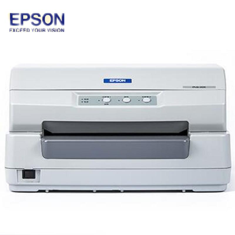 爱普生(Epson) PLQ-20K 存折证卡针式打印机