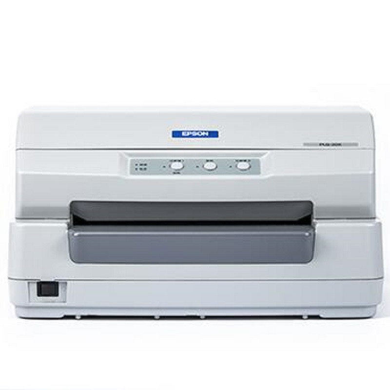 爱普生(Epson) PLQ-20K 存折证卡针式打印机